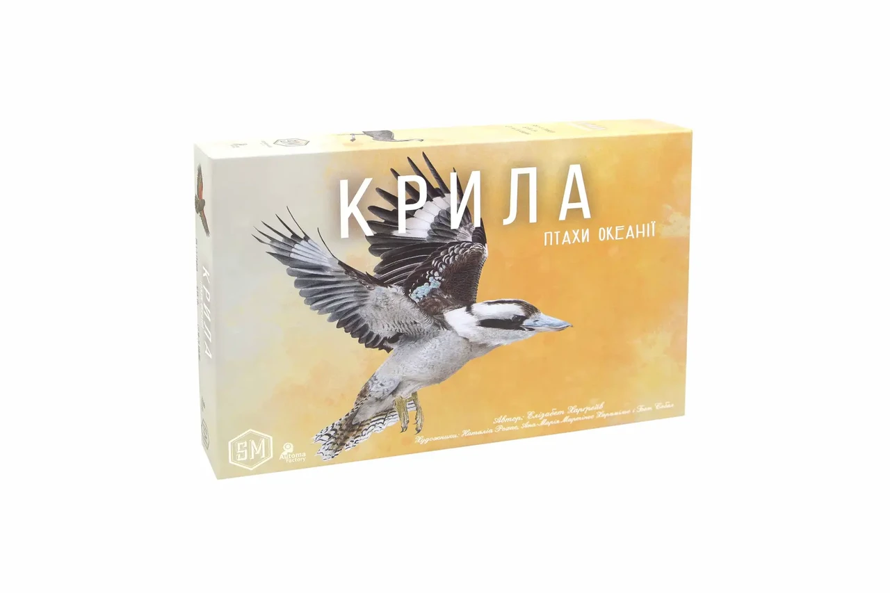 Настільна гра Крила Птахи Океанії доповнення (1988566940)