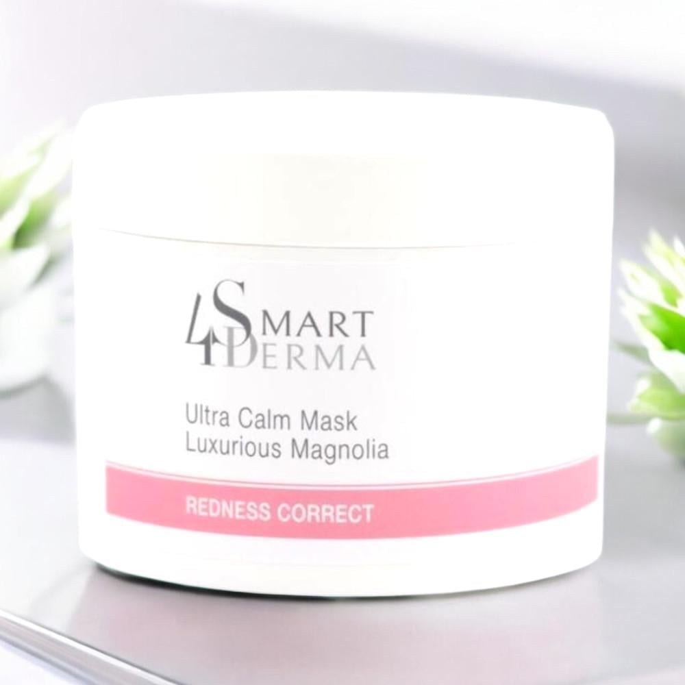 Маска інтенсивна зміцнювальна Smart4derma Роскошна магнолія 50 мл (2431310175)
