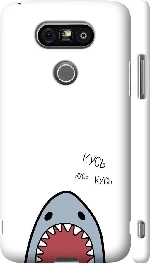 Чохол на LG G5 H860 Акула (4870m-348-42517)