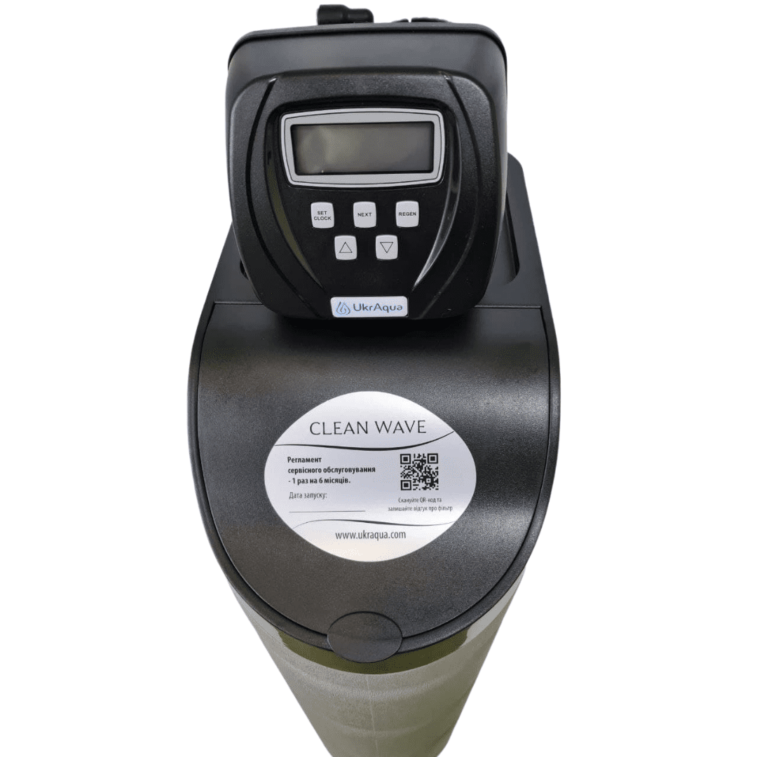 Фильтр смягчения воды Ecosoft (FU835CIHCRSS)