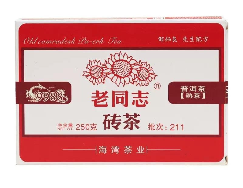 Чай Шу Пуэр 9988 Лао Тун Жи 2021 год плитка 250 г
