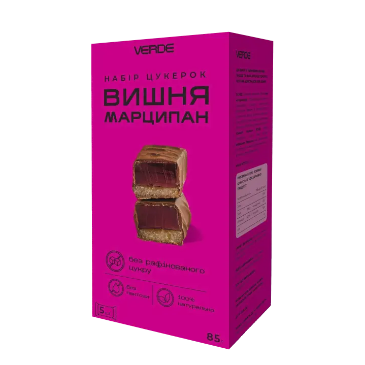 Набор конфет Verde Вишня-марципан 85 г (2138864376)
