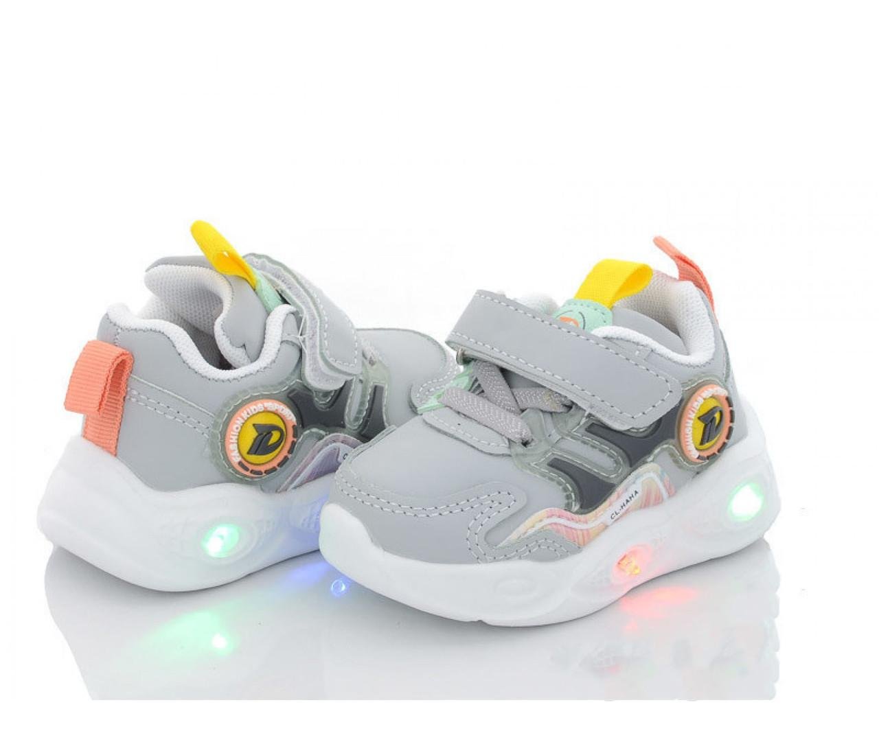 Кросівки для хлопчиків W.niko C1072/19 р. 19 Сірий Кросівки для хлопчиків W.niko C1072/19 р. 19 Сірий