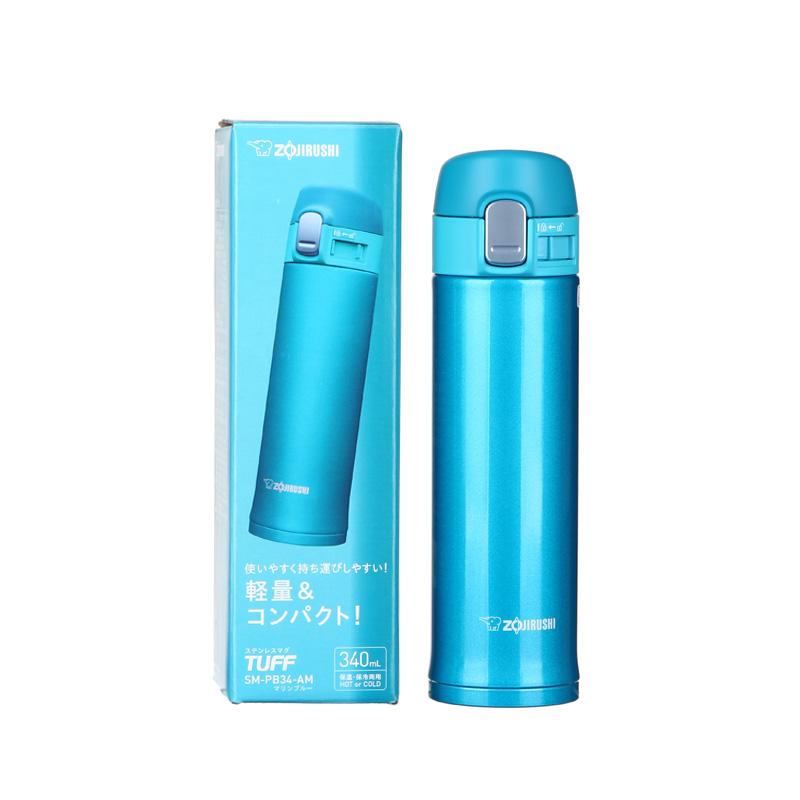 Термокружка ZOJIRUSHI SM-PB34AM 0,34 л (62095) - фото 3 Термокружка ZOJIRUSHI SM-PB34AM 0,34 л (62095) - фото 3