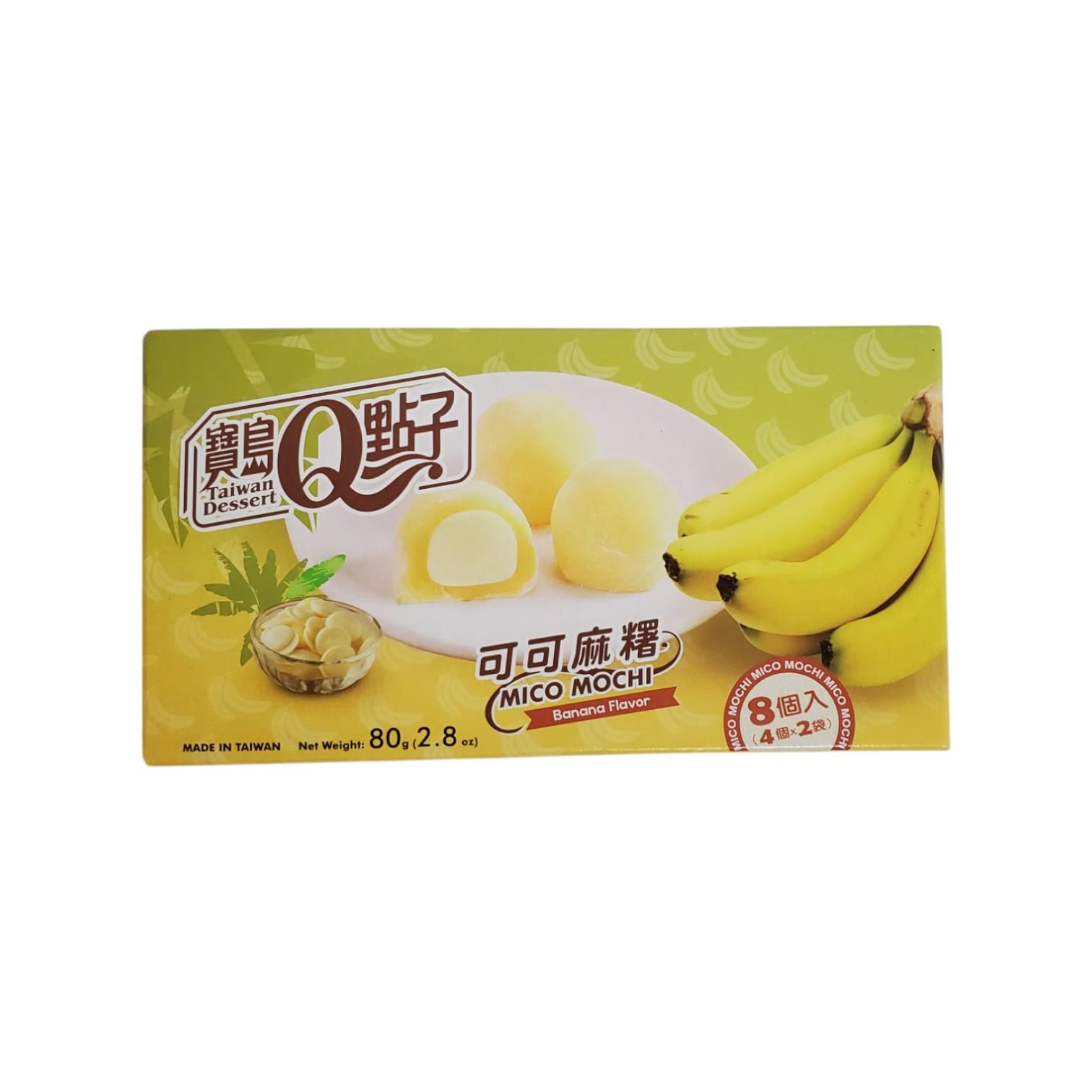 Моти какао-банан Q Brand без глютена 80 г (AF19270416)