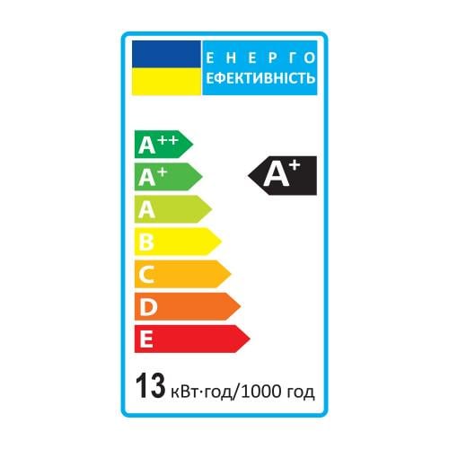 Лампа світлодіодна Feron LB-153 13W GX53 4000K (8049) - фото 4 Лампа світлодіодна Feron LB-153 13W GX53 4000K (8049) - фото 4