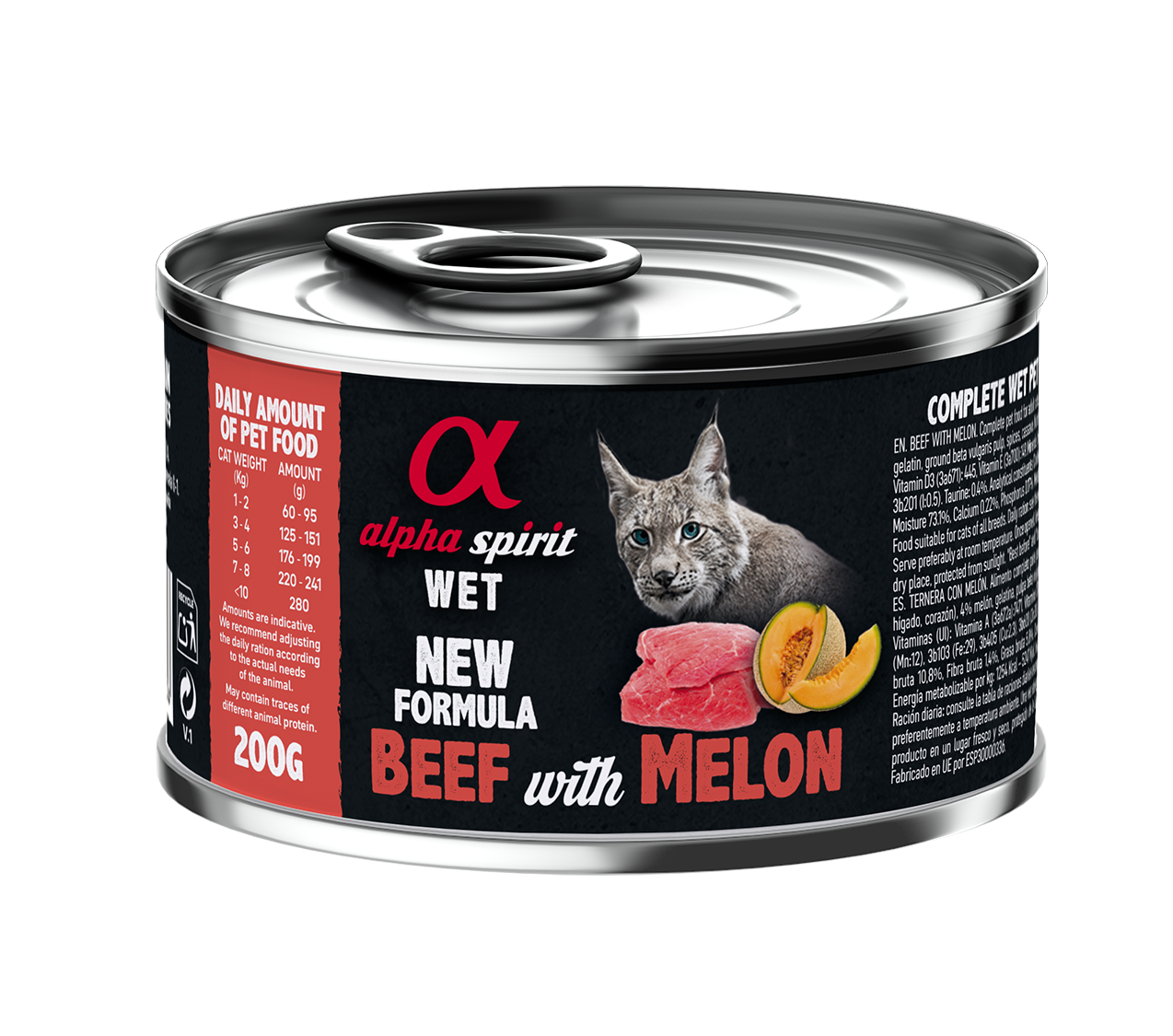 Корм вологий Alpha Spirit Beef with Melon з яловичиною та динею для дорослих котів 200 г (as969008)