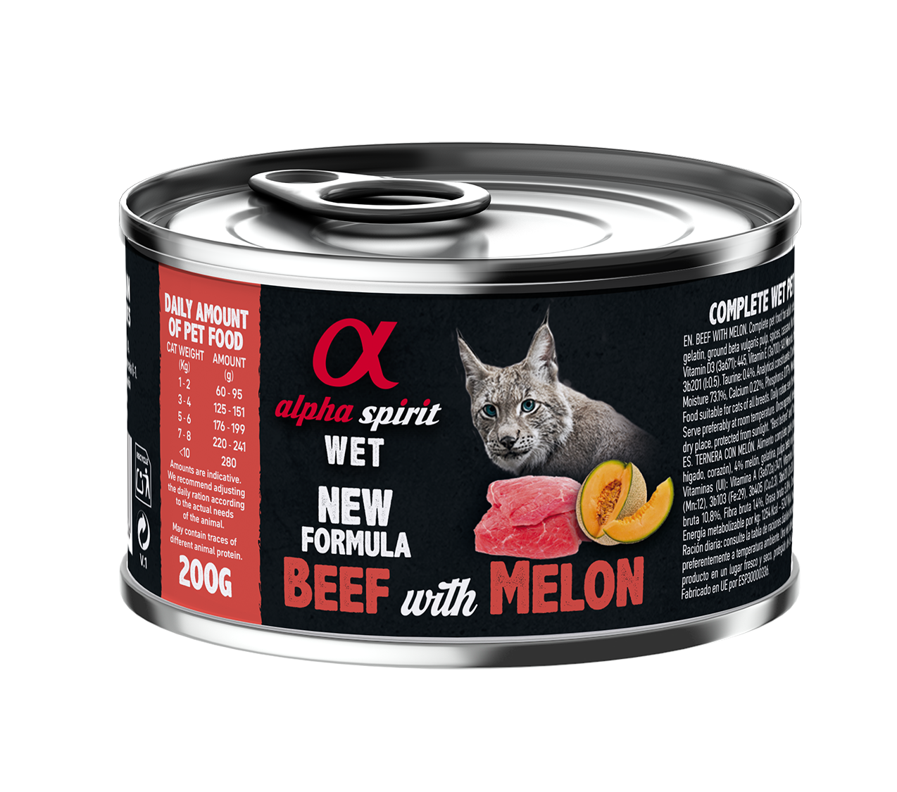 Корм влажный Alpha Spirit Beef with Melon с говядиной и дыней для взрослых котов 200 г (as969008) - фото 1