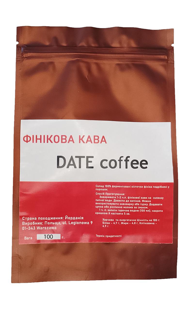Кофе финиковый растворимый супертонкий помол 100 г - фото 2 Кофе финиковый растворимый супертонкий помол 100 г - фото 2