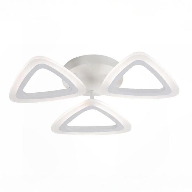 LED-люстра стельова Valeso з пультом на три плафони 3000/6500K IP20 G 2717/3 WT 36W Білий (28685678)