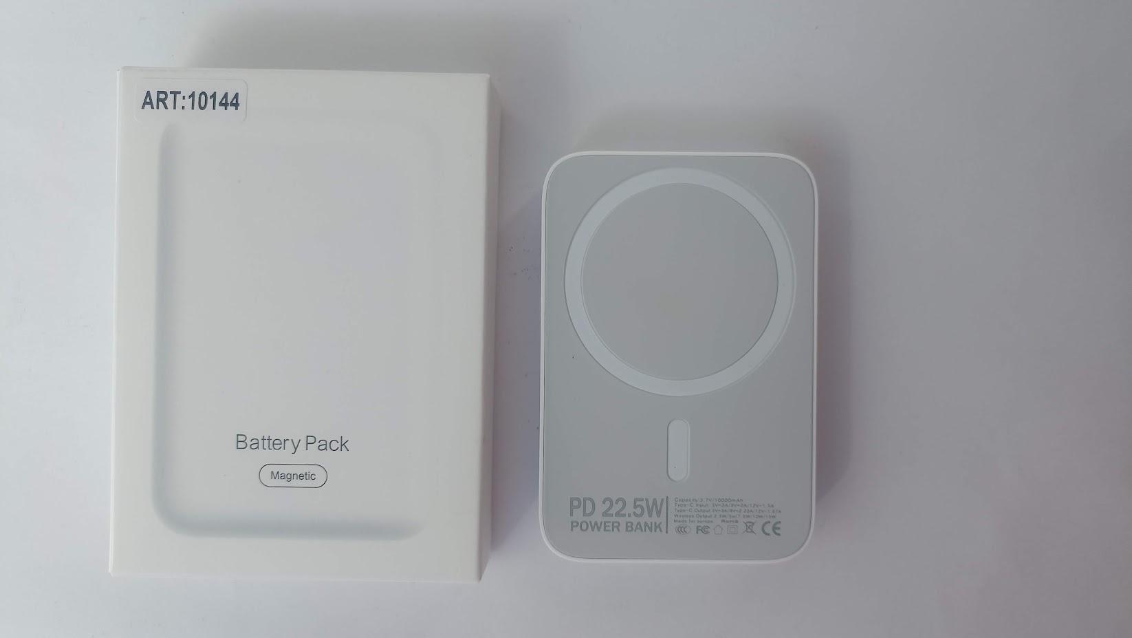 Повербанк с беспроводной магнитной зарядкой PD 22,5 W 10000 mAh (10144) Повербанк с беспроводной магнитной зарядкой PD 22,5 W 10000 mAh (10144)