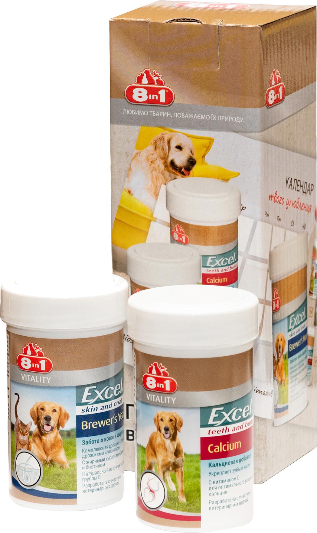 Набор 8in1 Кальций/дрожжи пивные/планер (2700000020982)