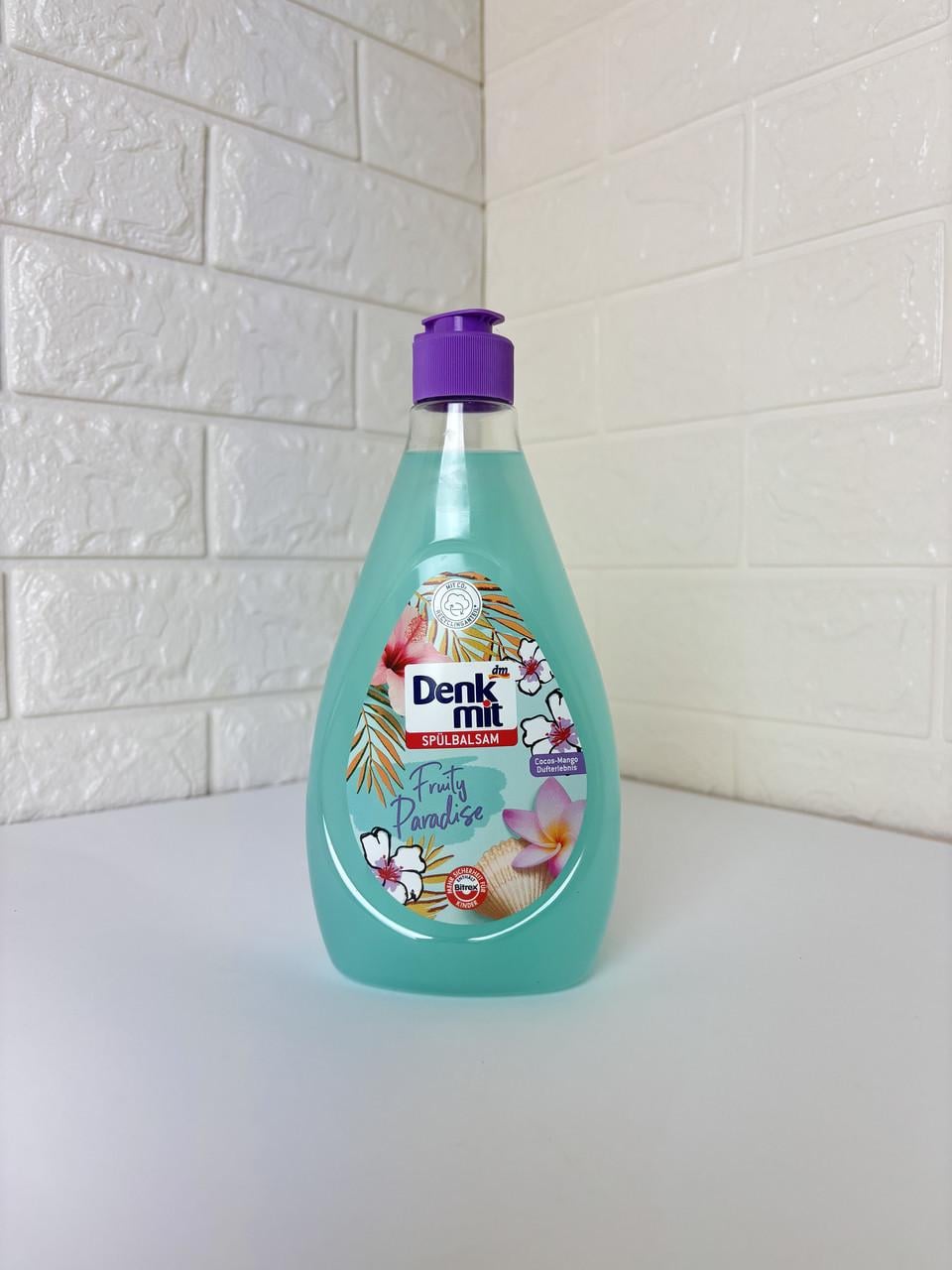Средство для мытья посуды DenkMit Spülmittel Balsam Fruity Paradise 500 мл (3002519795)
