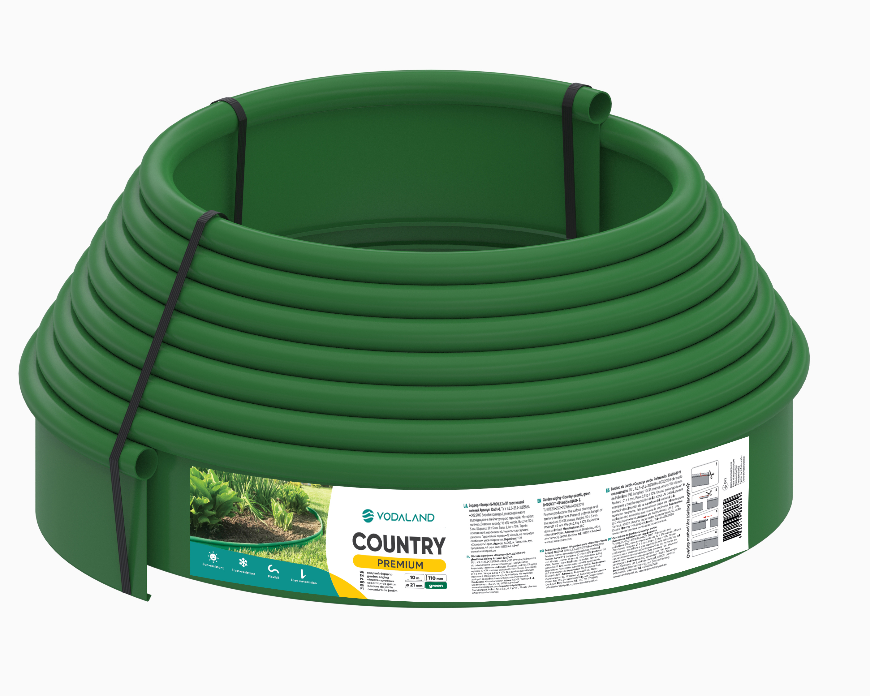 Бордюр садовий Vodaland Country Premium H110 пластиковий 10 м Зелений (82401-GN)