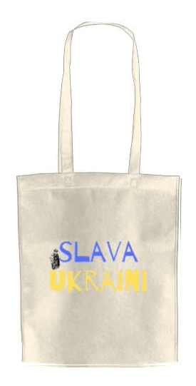 ЭКО-сумка для шопинга Слава Украине Героям Слава (3937241115-slava-ukraini-gerojam-slava)