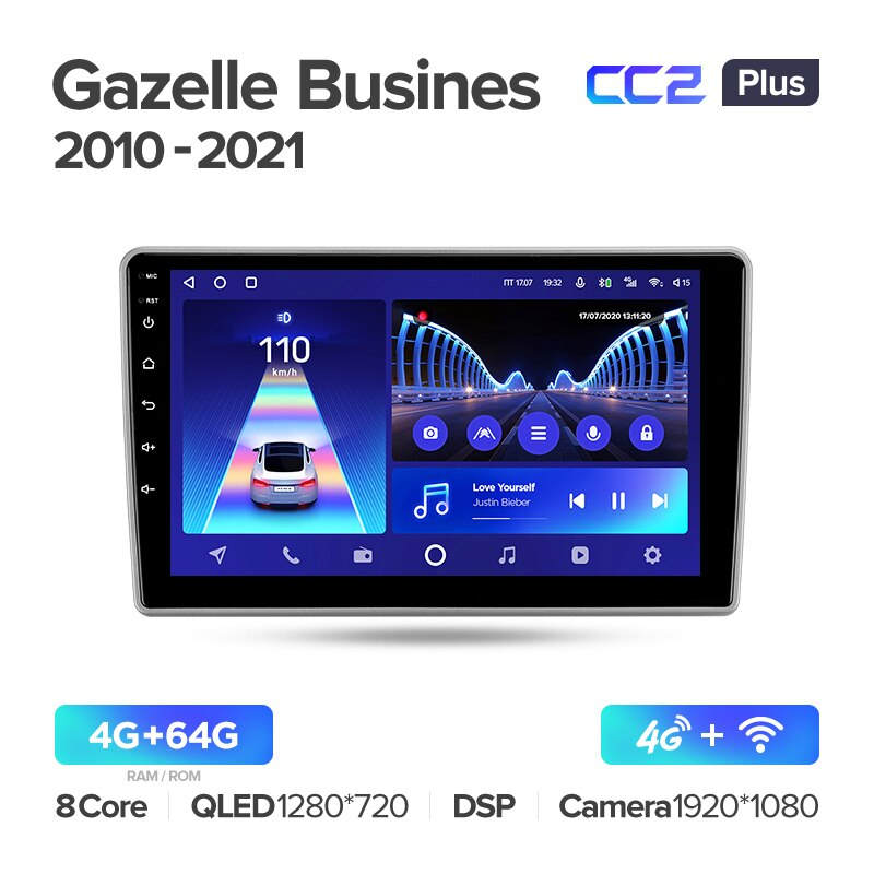 Автомагнитола штатная Teyes CC2 Plus для GAZ Gazelle Busines 2010-2021 Android CC2 PLUS 4/64G Wi-Fi/4G (1798650910) - фото 7