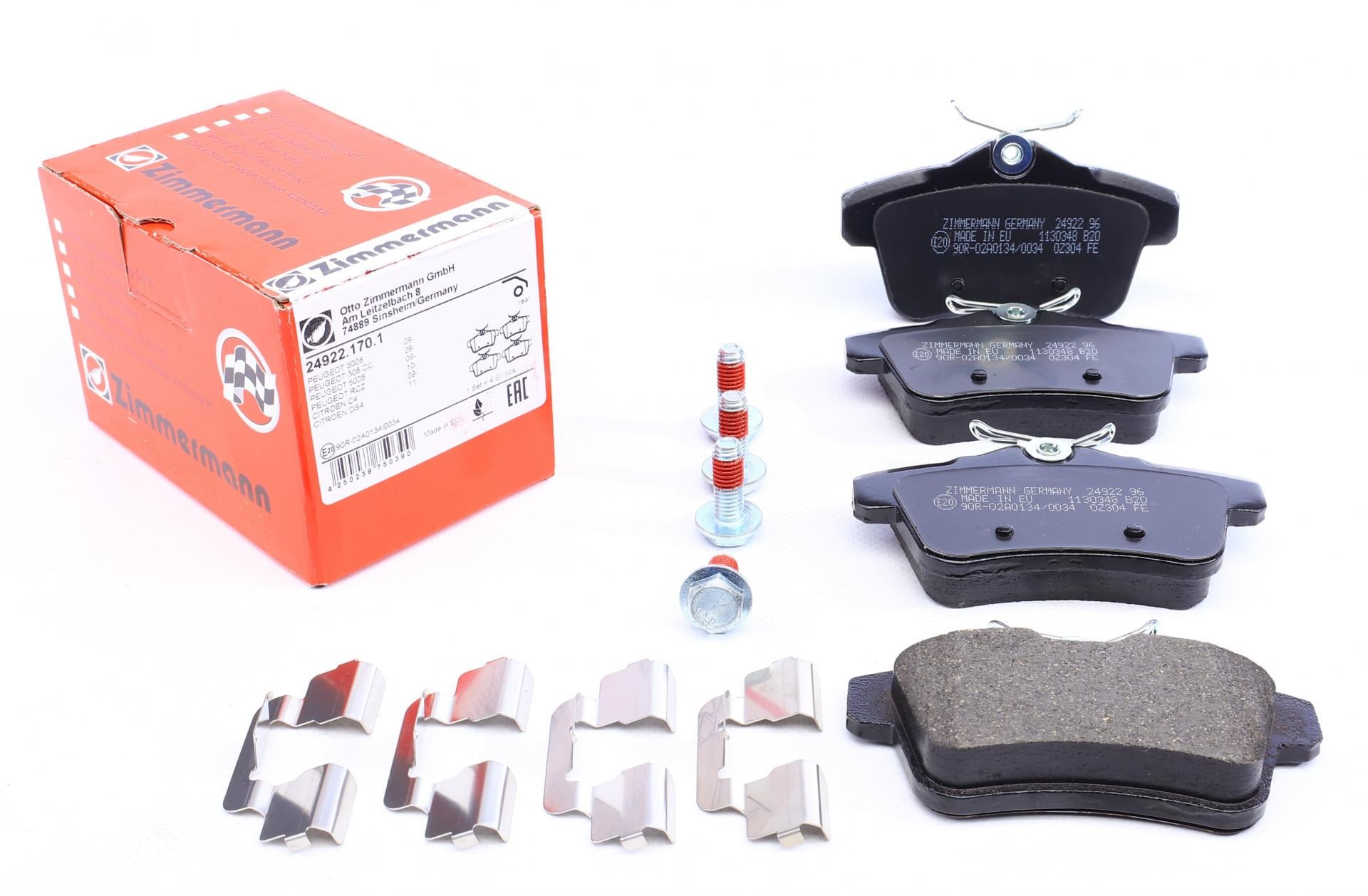 Колодки тормозные задние ZIMMERMANN Citroen C4/Peugeot 308/508 09- Girling - (24922.170.1)