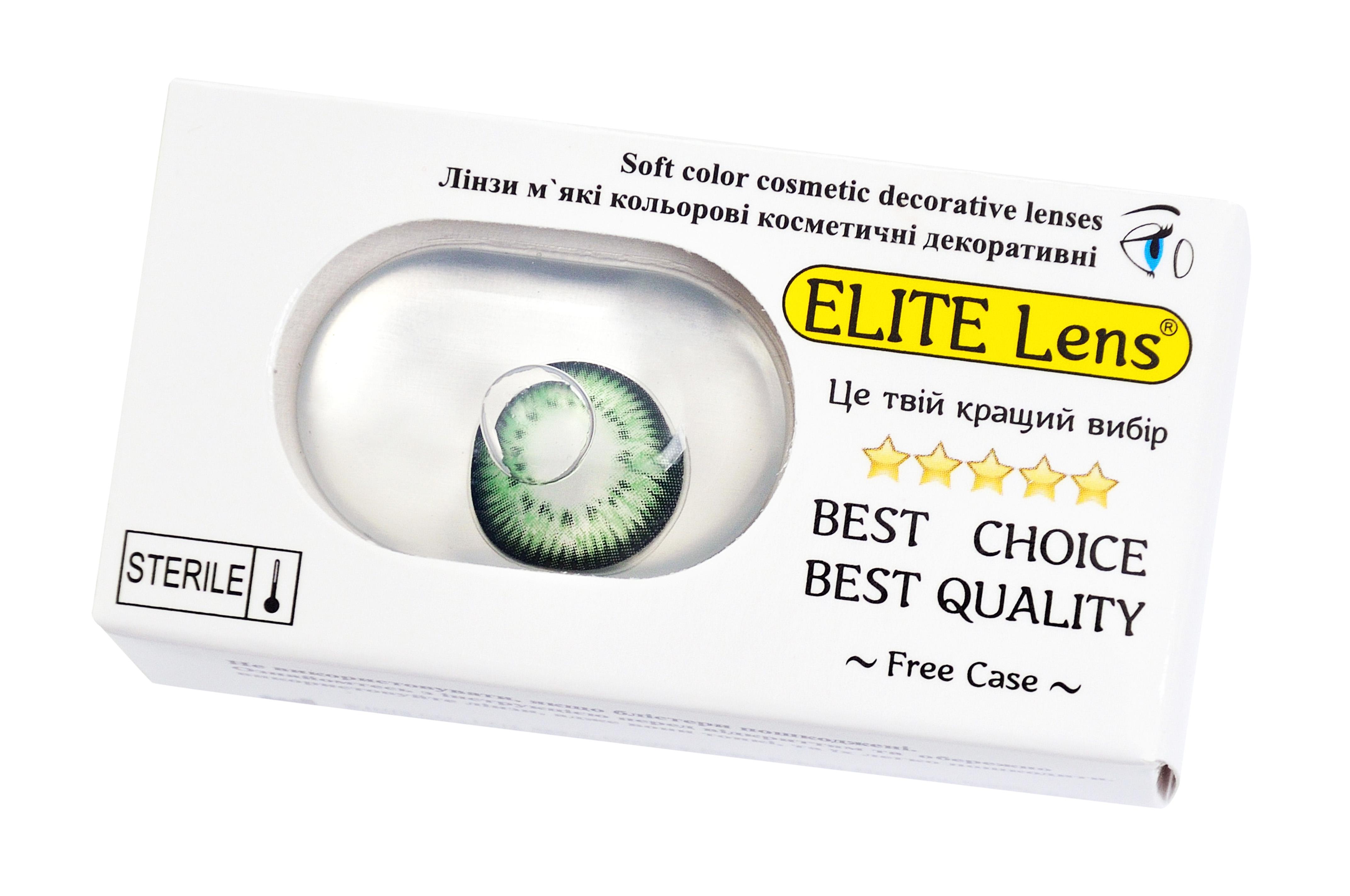 Контактні лінзи Elite Lens лялькові 2 шт. (12841691)