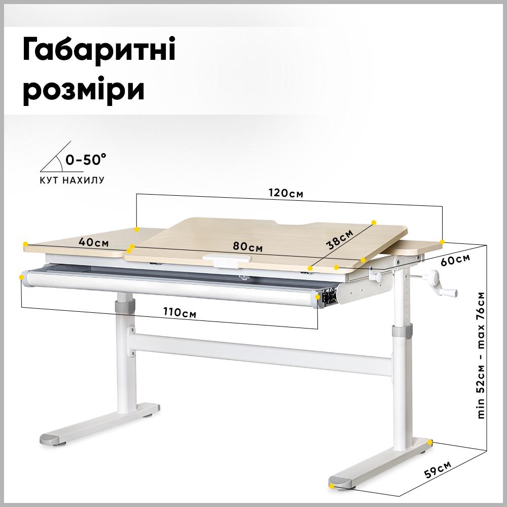 Парта-трансформер школьная Evo-Kids TH-360 Cерый (TH-360 TG/G Lite) - фото 2