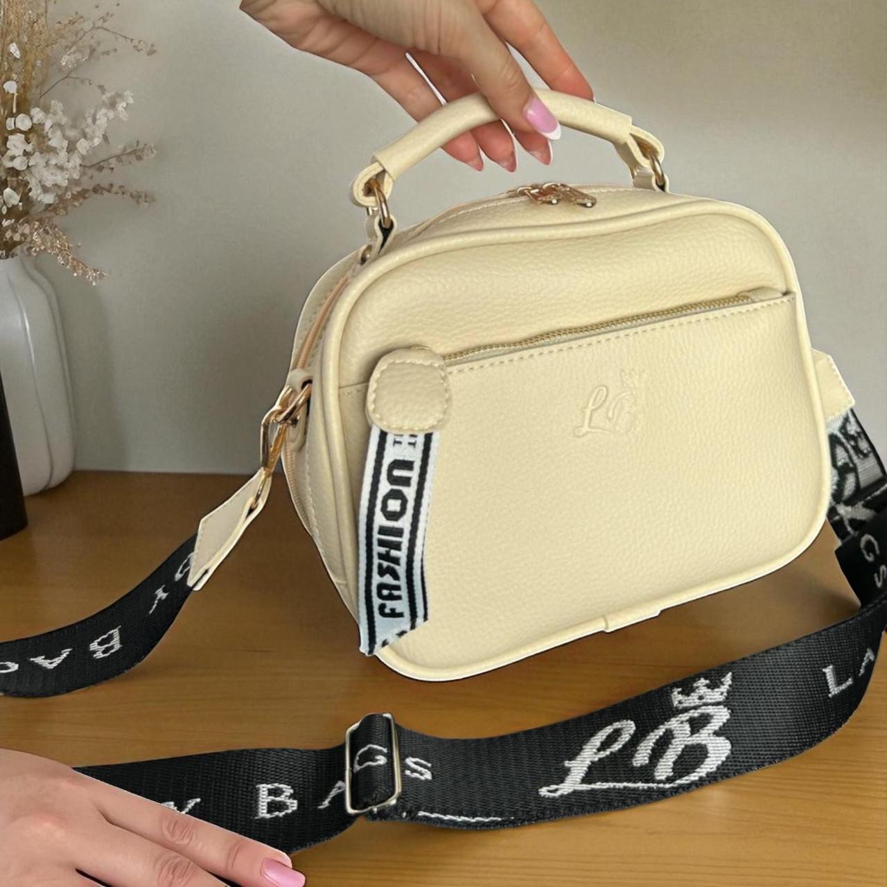 Сумка маленькая женская через плечо кросс боди на широком ремне экокожа Бежевый - фото 2 Сумка маленькая женская через плечо кросс боди на широком ремне экокожа Бежевый - фото 2