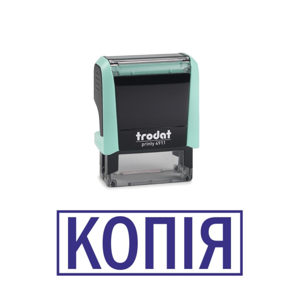 Штамп "КОПІЯ" на автоматическом оснащении Trodat 4911 38х14 мм Пастель зеленый (2701972875) Штамп "КОПІЯ" на автоматическом оснащении Trodat 4911 38х14 мм Пастель зеленый (2701972875)