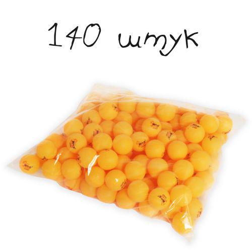 Мяч для настольного тенниса 140 шт. Orange (34072) Мяч для настольного тенниса 140 шт. Orange (34072)