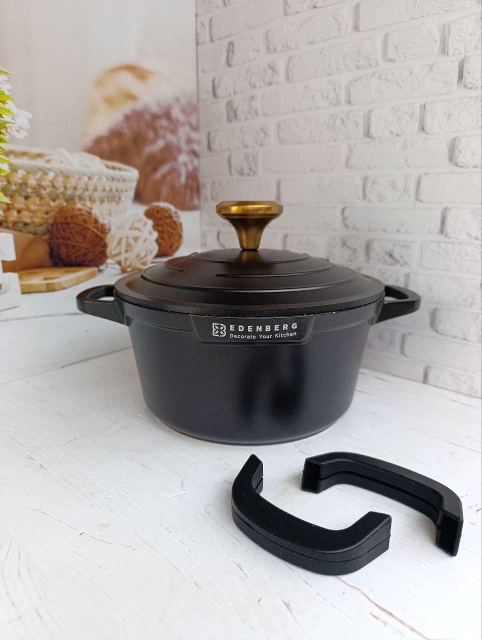 Кастрюля-казан Edenberg EB-12091-B из литого алюминия с мраморным покрытием и крышкой 20 см 2,5 л Черный