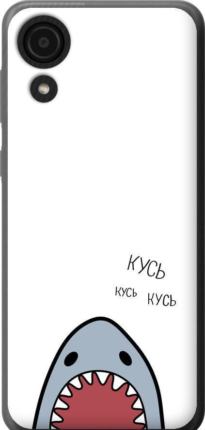 Чехол на Samsung Galaxy A03 Core A032F Акула (4870u-2539-42517)