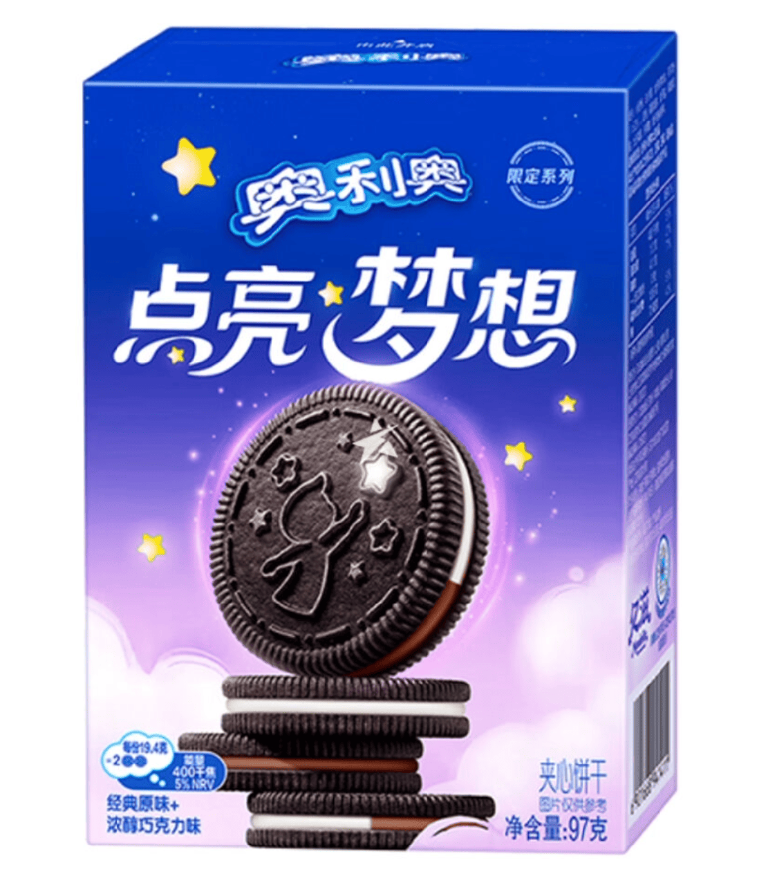 Печенье OREO Cookie Limited Original & Chocolate Flavour 97 г (2873185474)