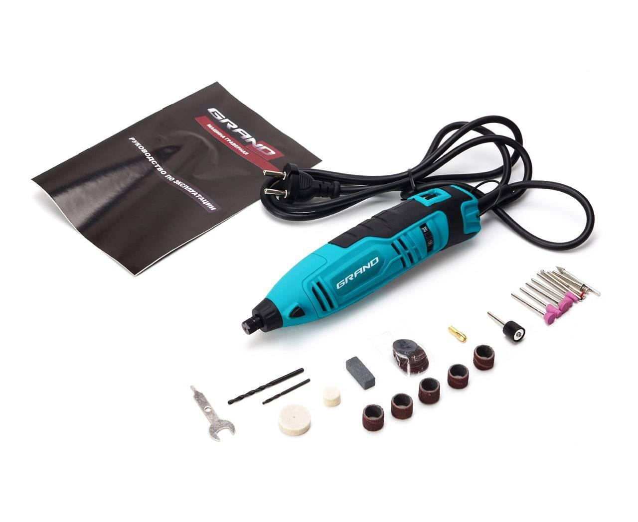 Гравер Grand МГ-320 (1133413363)