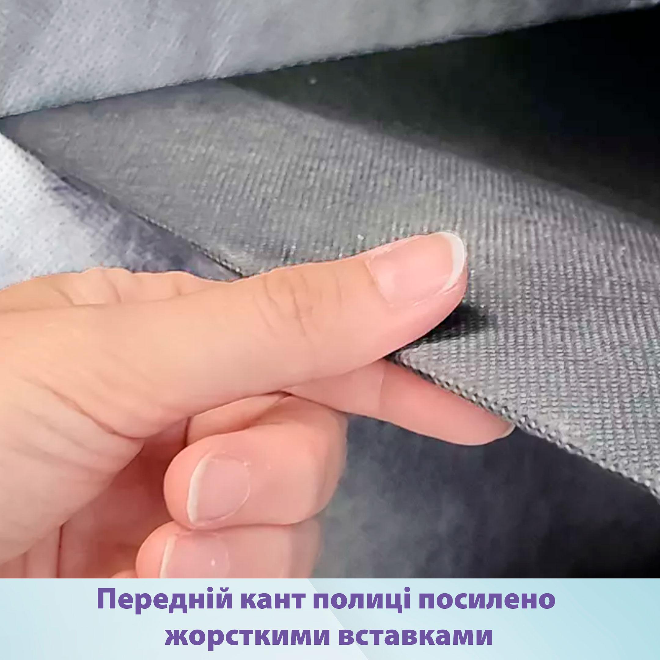 Органайзер підвісний LoveYouHome на 6 секцій для зберігання речей (59011) - фото 7 Органайзер підвісний LoveYouHome на 6 секцій для зберігання речей (59011) - фото 7