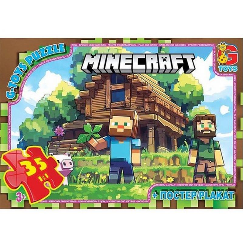 Пазлы детские картонные G-Toys Minecraft 35 эл. (IP-177-P-814)