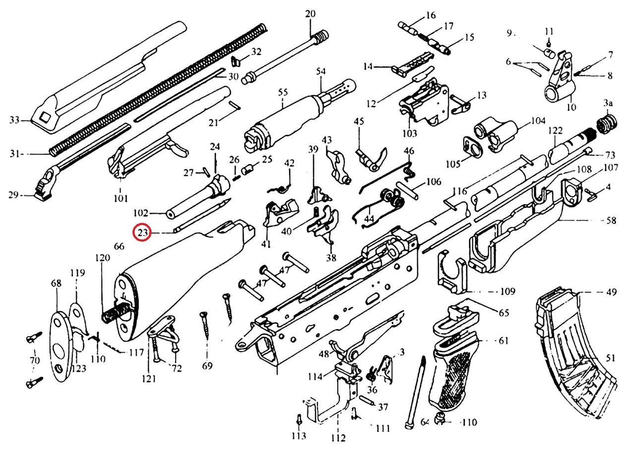 Ударник АК-47/АКС-47 (1740326998) - фото 4 Ударник АК-47/АКС-47 (1740326998) - фото 4