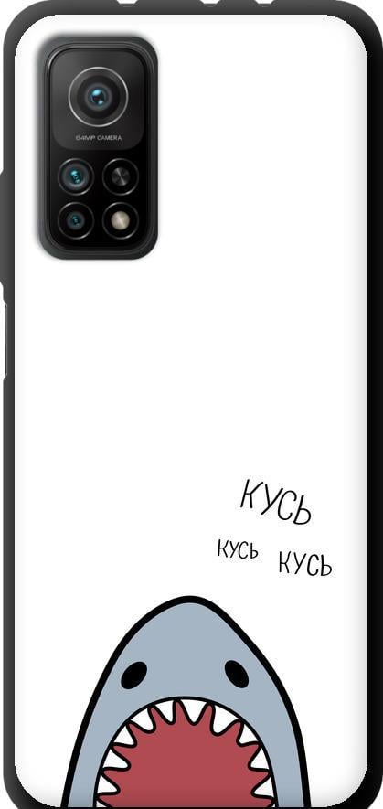 Чехол на Xiaomi Mi 10T Pro Акула (4870b-2679-42517)