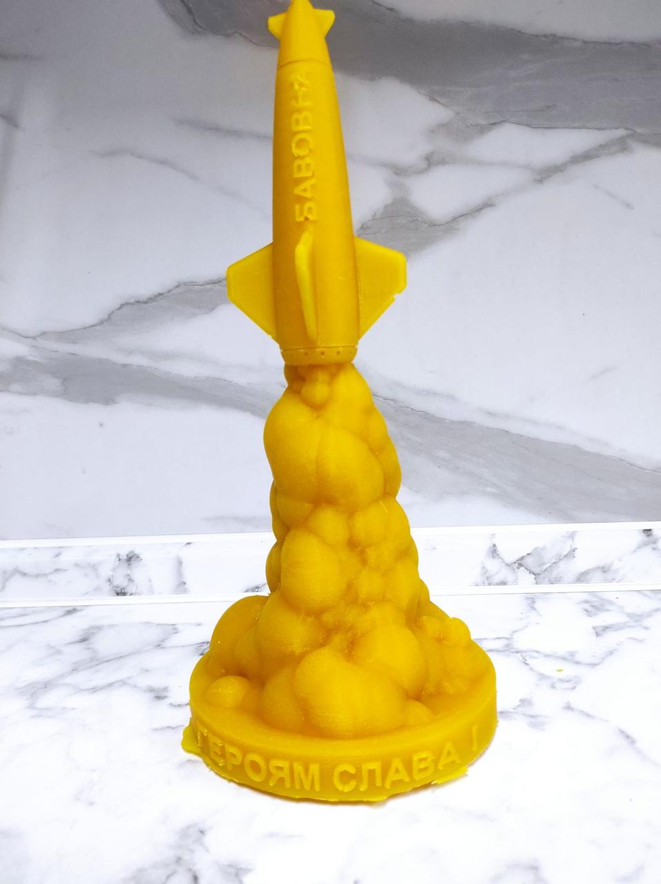 Свеча восковая Ракета/Хлопок 29 см (1685983064)