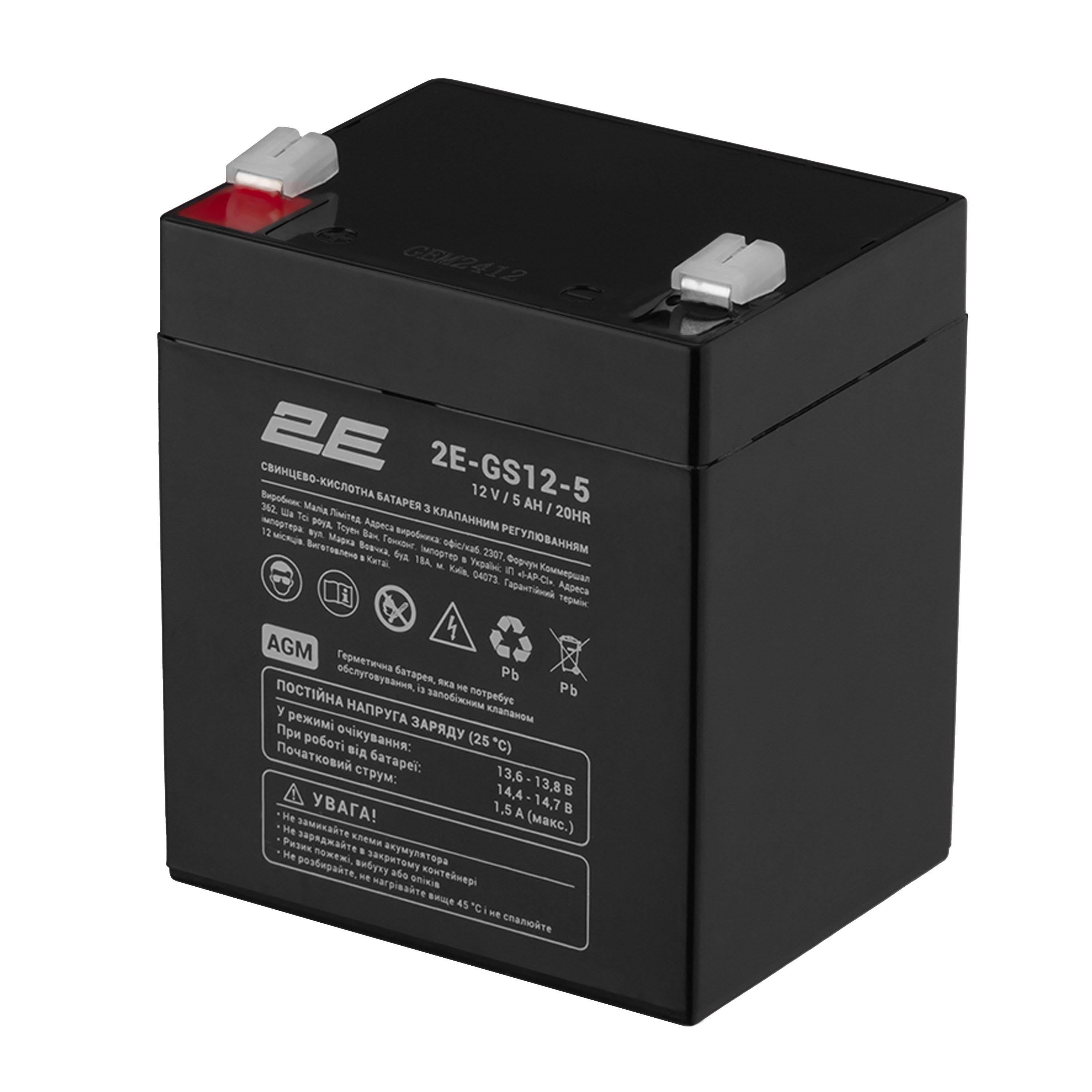 Аккумуляторная батарея 2E GS 12V 5Ah C20 герметичная AGM VRLA для ИБП и резервного питания (628634) - фото 2 Аккумуляторная батарея 2E GS 12V 5Ah C20 герметичная AGM VRLA для ИБП и резервного питания (628634) - фото 2