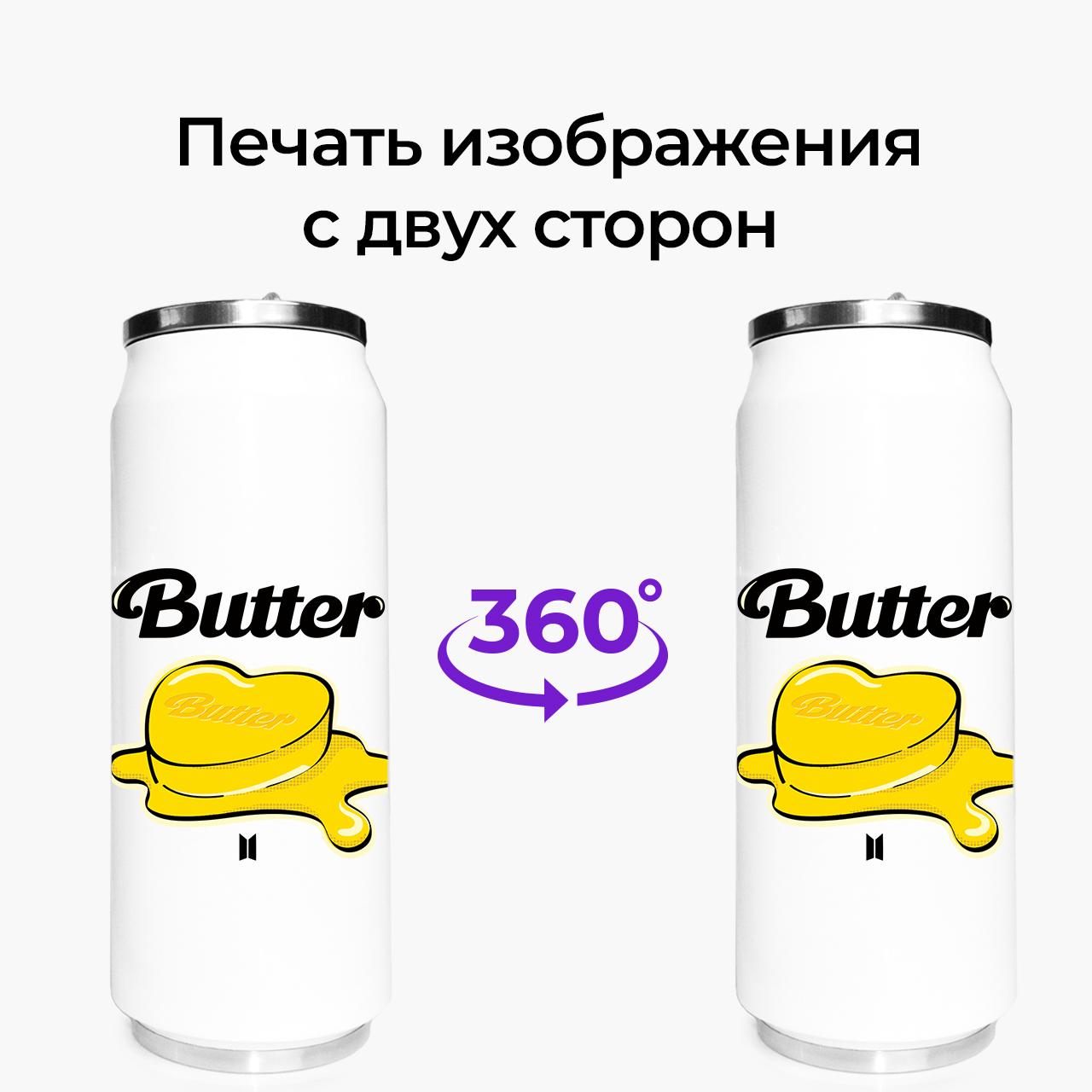 Термокружка BTS 500 мл (31091-3269-500) - фото 7