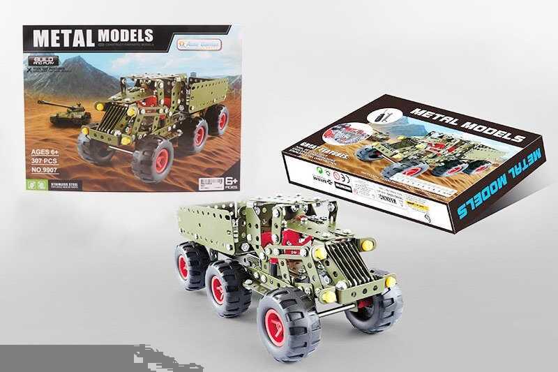 Конструктор Строительная техника 9907 34,5х27х6 см (133297)