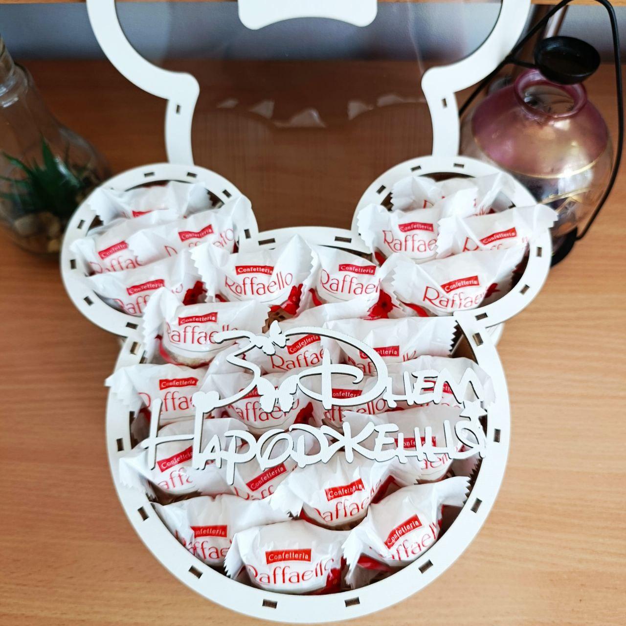 Подарочный бокс с конфетами Raffaello (ar302)