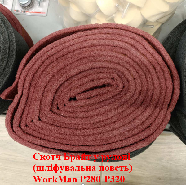 Скотч Брайт у рулоні WorkMan P280 6 м (258) - фото 2