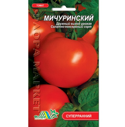 Насіння томату Мічурінський круглий червоний дуже ранній 0,1 г (26021)