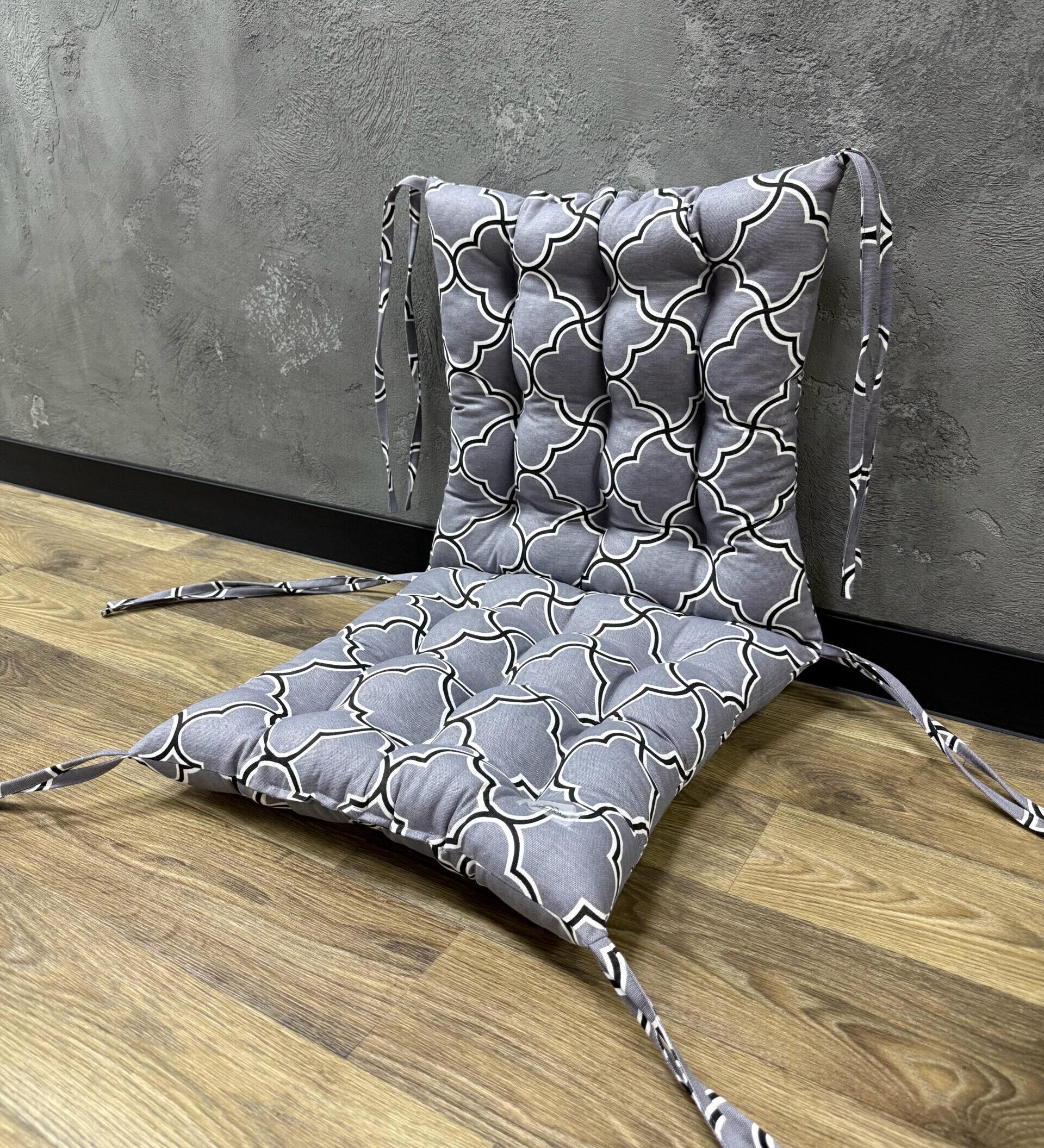 Подушка для кресла Comfort Home Geometry панама 40х40х40 см (4441220)