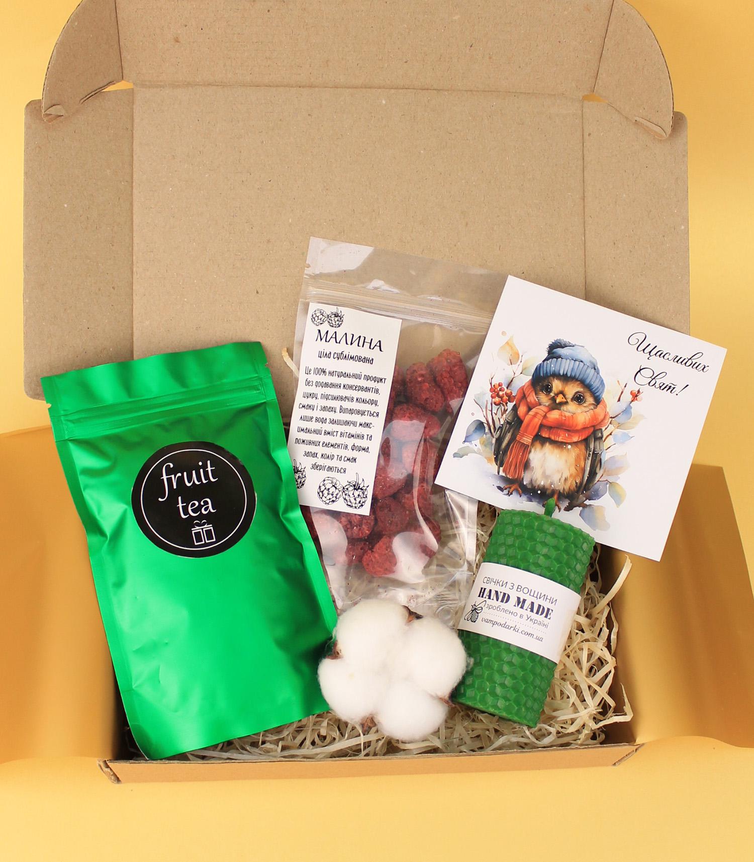 Подарок новогодний "Малинове чаювання" (3-2581)