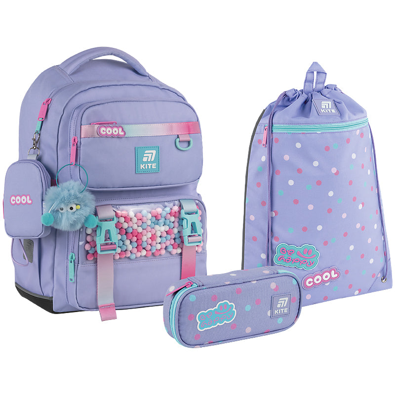 Школьный набор KITE Education Cool SET_K25-1022M-1 рюкзак/пенал/сумка (4063276263131)