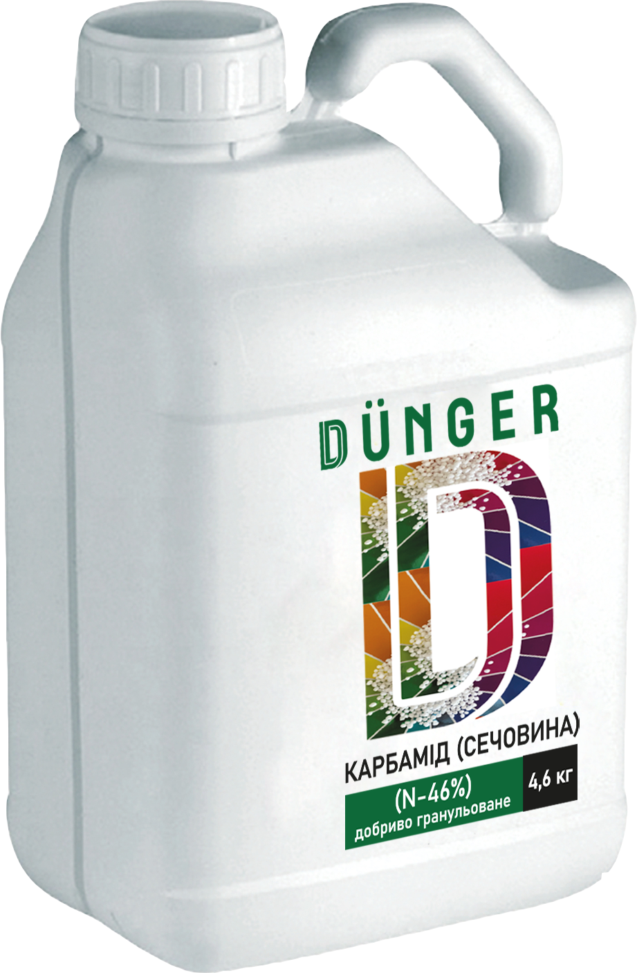 Удобрение Карбамид DUNGER Азот 46% 4,6 кг