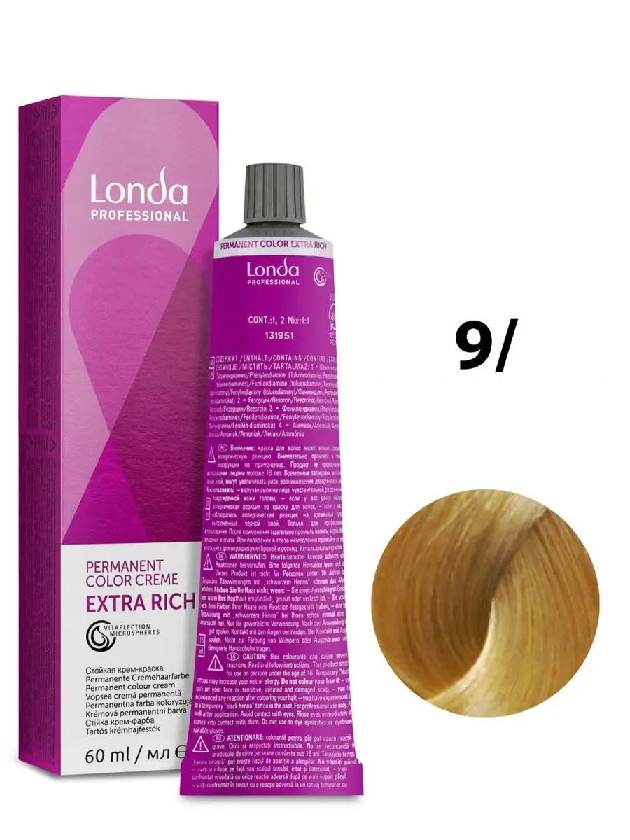 Фарба для волосся Londa Professional Permanent Color Extra Rich Creme 9 Light blonde natural-warm 60 мл - фото 2