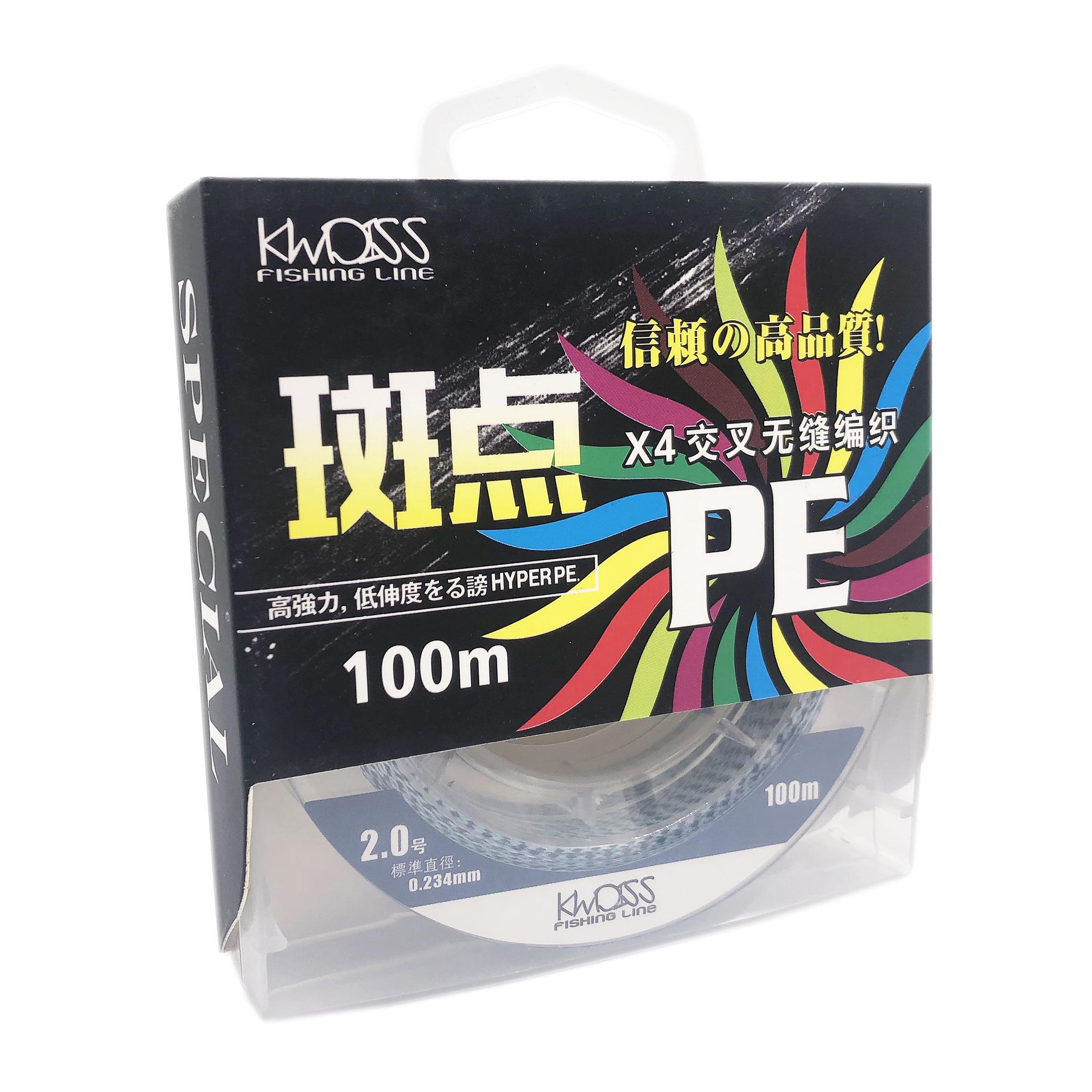 Шнур Kwdiss PEx4 2.0 100 м 0,234 мм 19,5 кг Синий (7985)