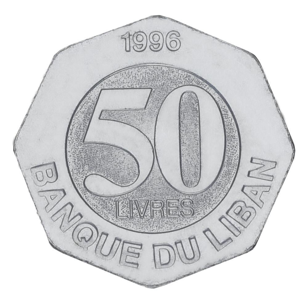 Колекційна монета Ліван 50 ліврів 1996 UNC (KM#37)