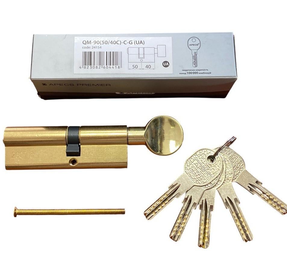 Цилиндр для замков Apecs Premier QM 90 50х40С мм С G (4689) - фото 2 Цилиндр для замков Apecs Premier QM 90 50х40С мм С G (4689) - фото 2