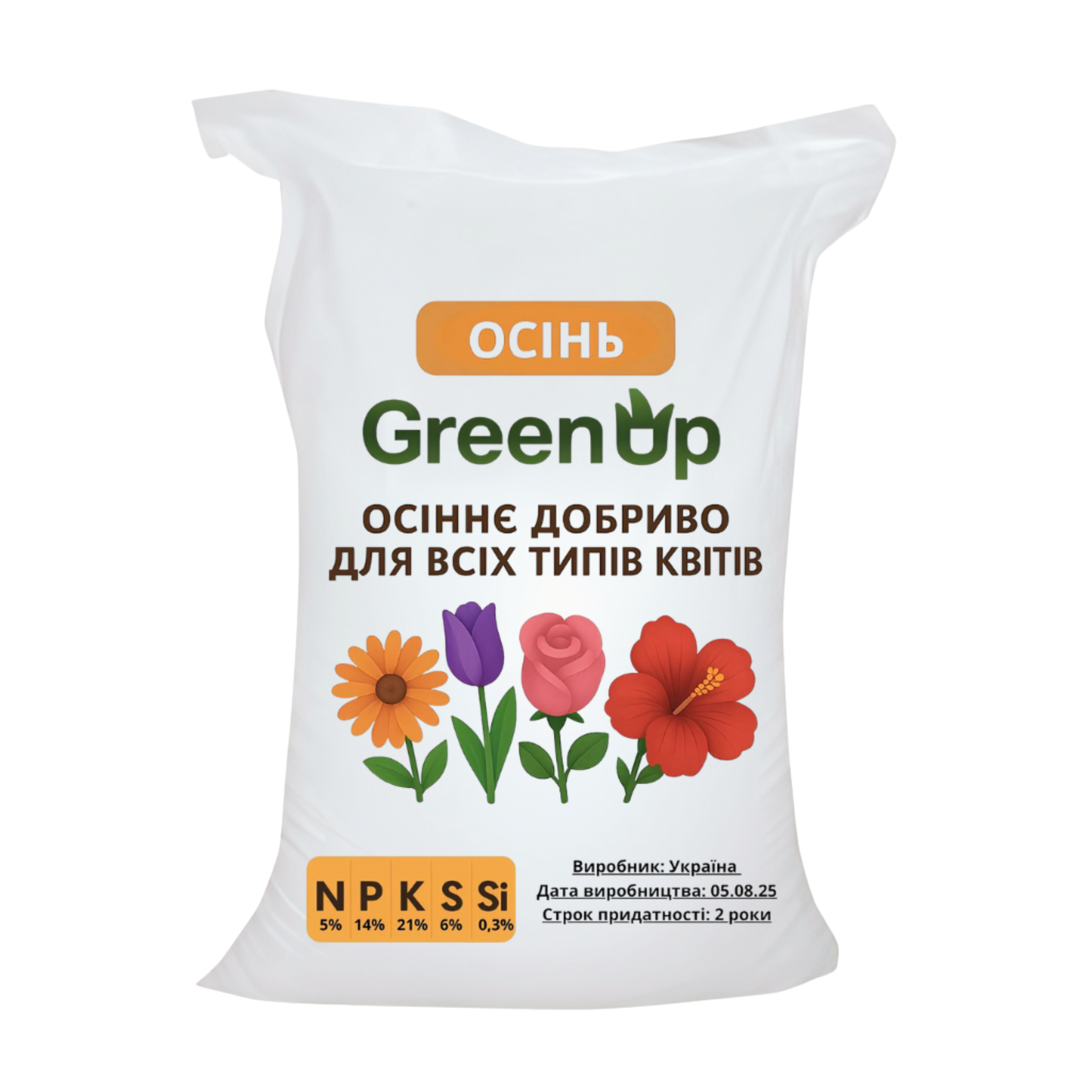 Удобрение для всех типов цветов Green Up осень 1 кг (34777073)